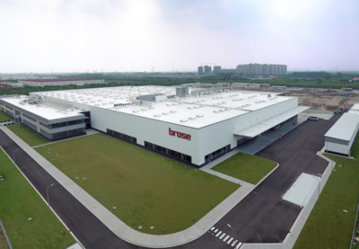 7.3萬平方米占地14億投入，博澤太倉新工廠盛大開業(yè)，引領綠色智造未來