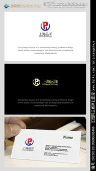 文化之筆，商海之光 從設計懸賞看匯圖網(wǎng)的服務與Logo機遇